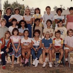 Cherguia, Ouhoud, Ramirez, Sedjaïa, Pascale 0000 