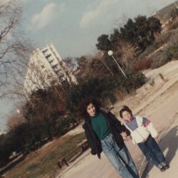 Galli, Chassouan 0000 Parc
