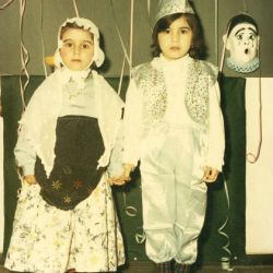 Benmansour 1970 École maternelle
