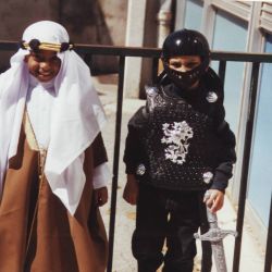 Abidat Aden 2001 École primaire